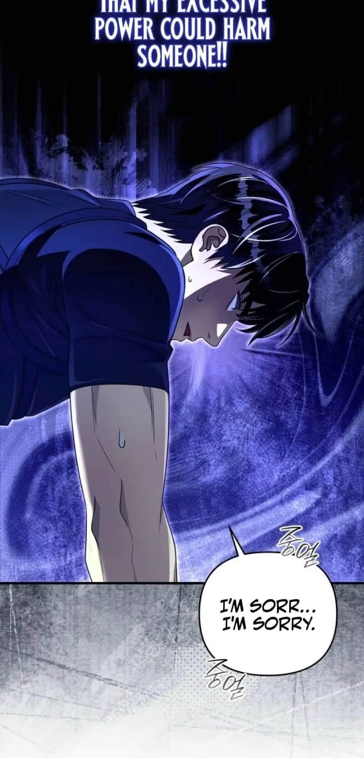 Read Illusion Hunter from Another World chapter 51 image 6 on Lezhin