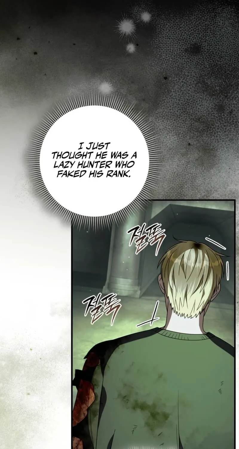 Read Illusion Hunter from Another World chapter 51 image 69 on Lezhin