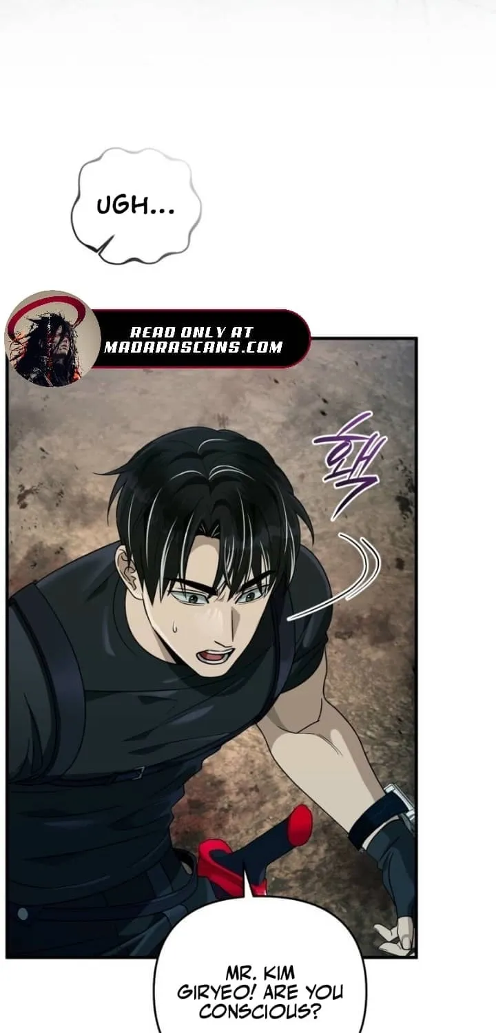 Read Illusion Hunter from Another World chapter 51 image 7 on Lezhin