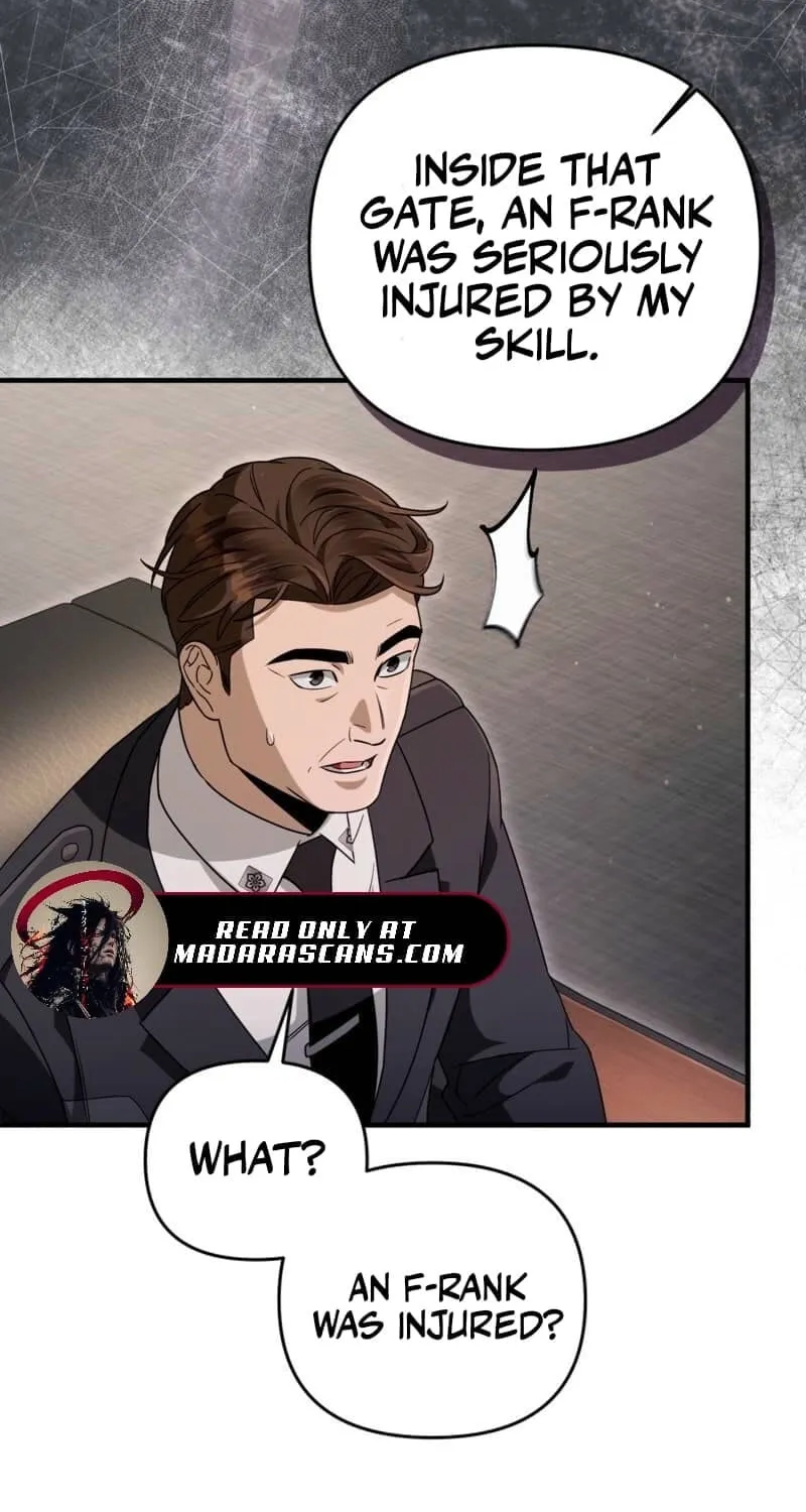 Read Illusion Hunter from Another World chapter 51 image 81 on Lezhin