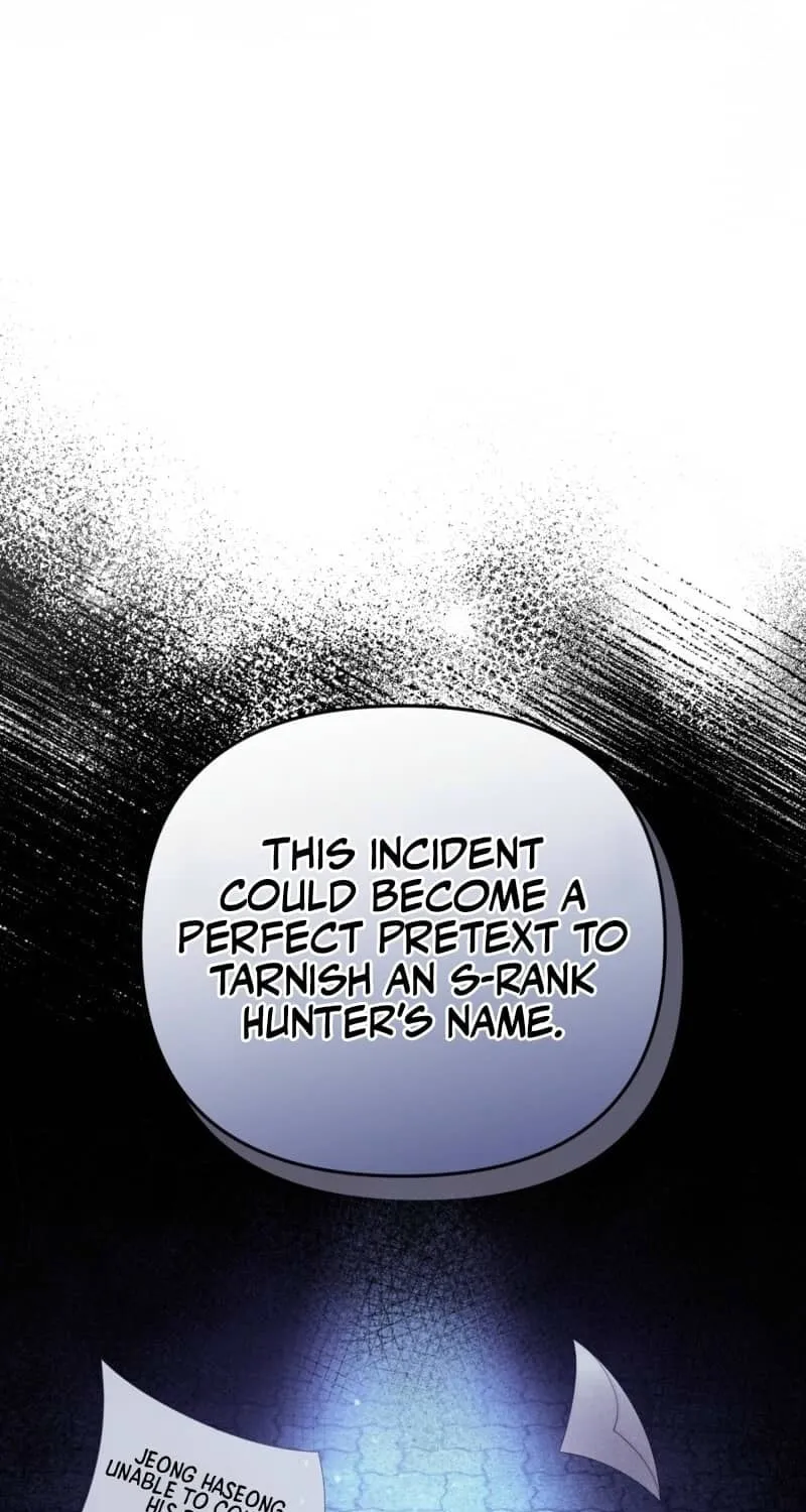 Read Illusion Hunter from Another World chapter 51 image 92 on Lezhin