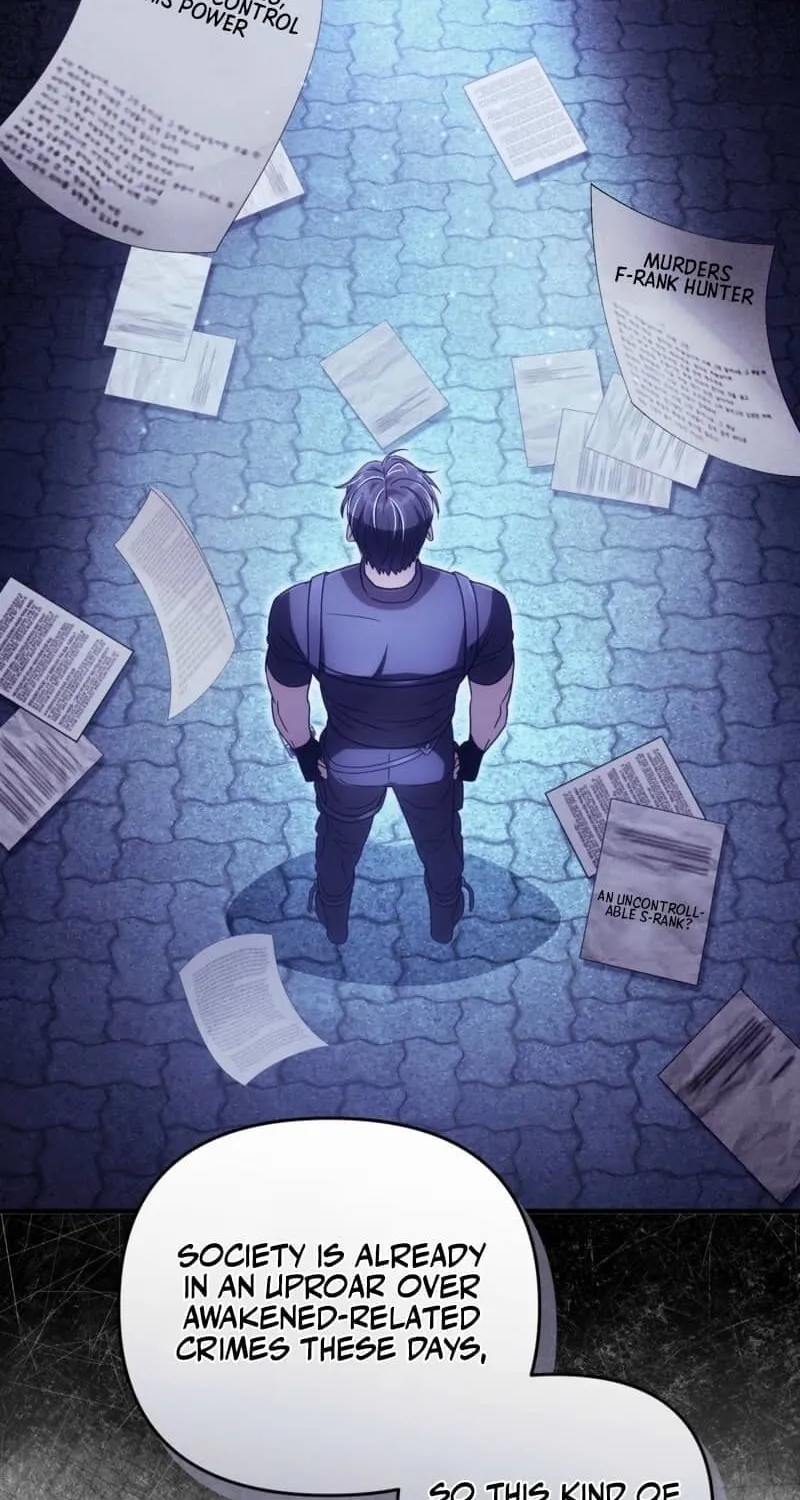 Read Illusion Hunter from Another World chapter 51 image 93 on Lezhin