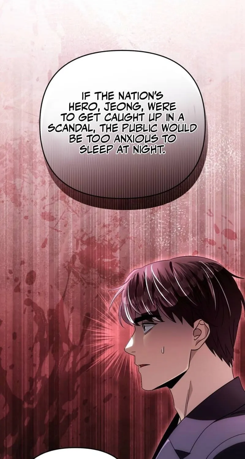 Read Illusion Hunter from Another World chapter 51 image 95 on Lezhin
