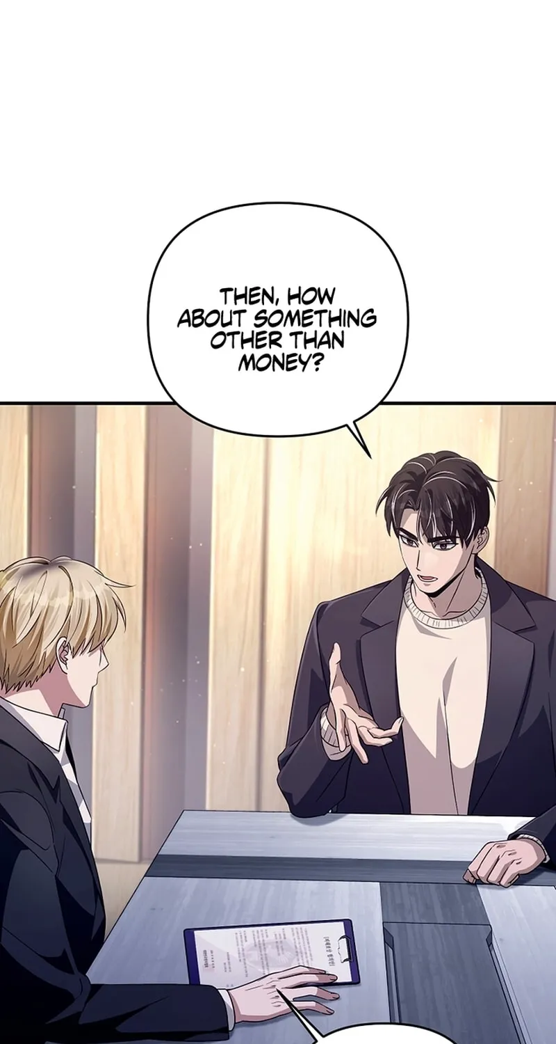 Read Illusion Hunter from Another World chapter 52 image 12 on Lezhin