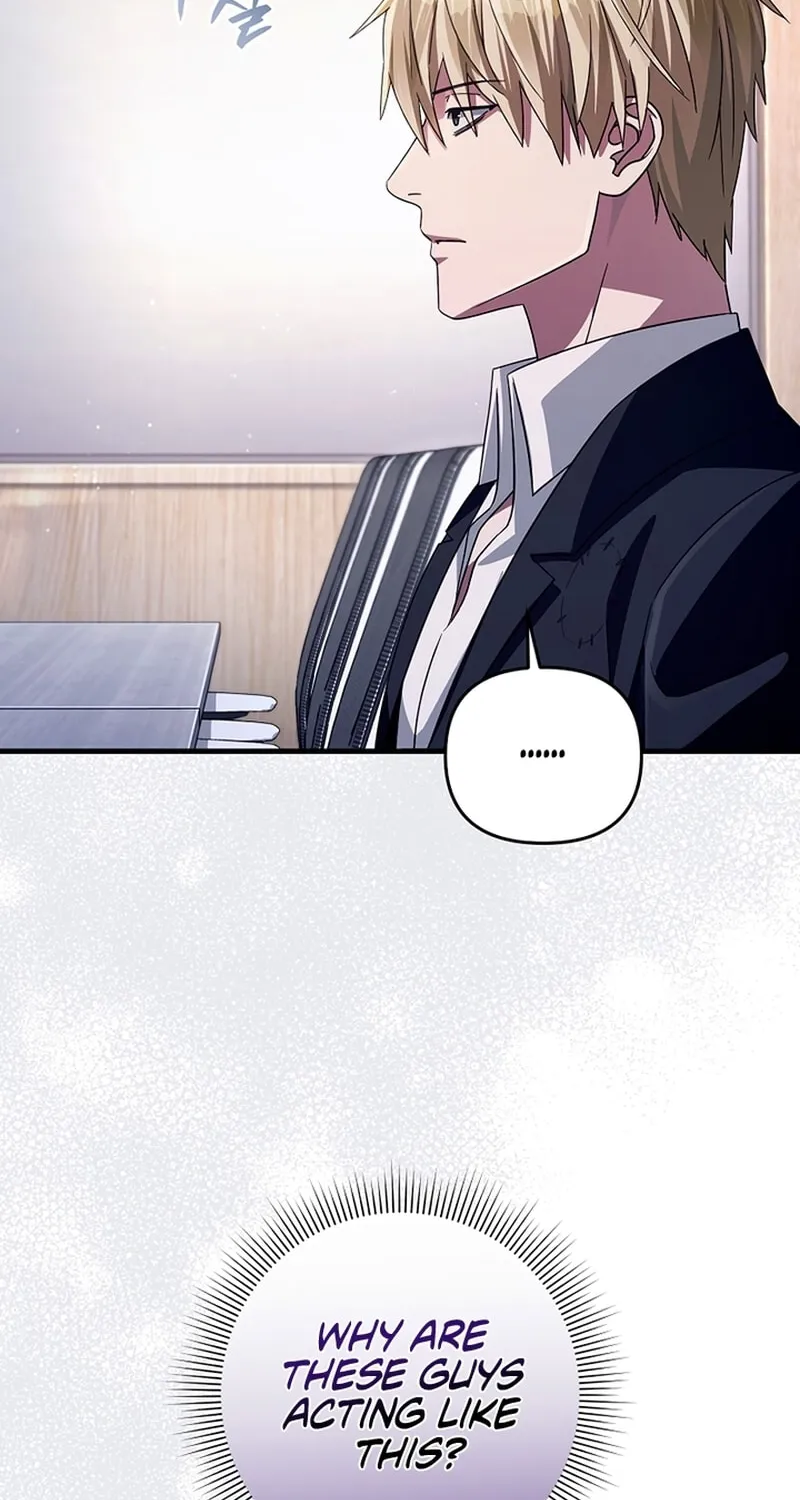 Read Illusion Hunter from Another World chapter 52 image 15 on Lezhin