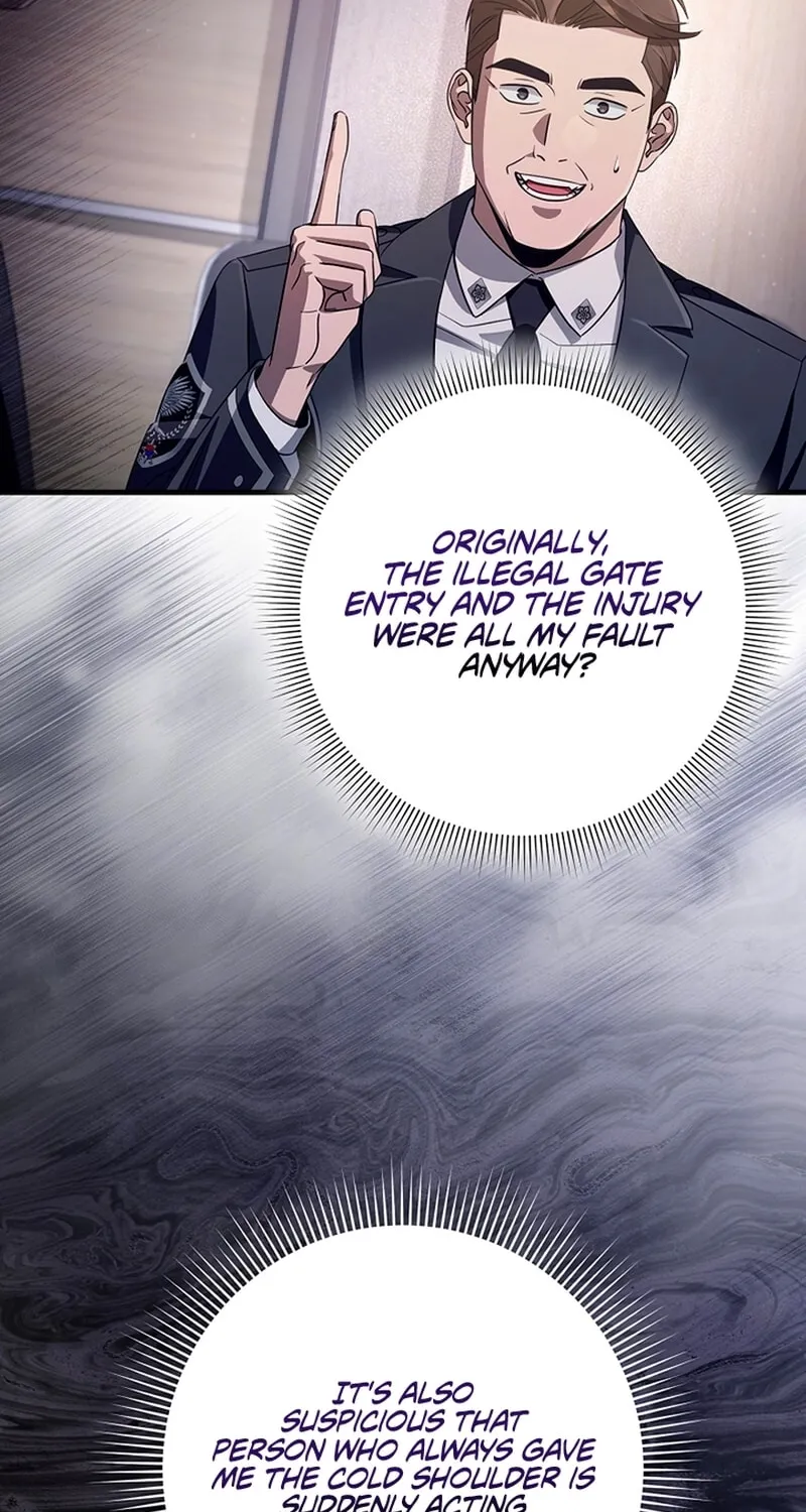 Read Illusion Hunter from Another World chapter 52 image 17 on Lezhin