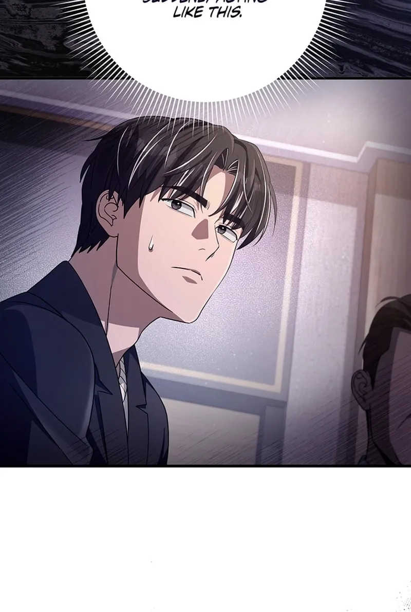 Read Illusion Hunter from Another World chapter 52 image 18 on Lezhin