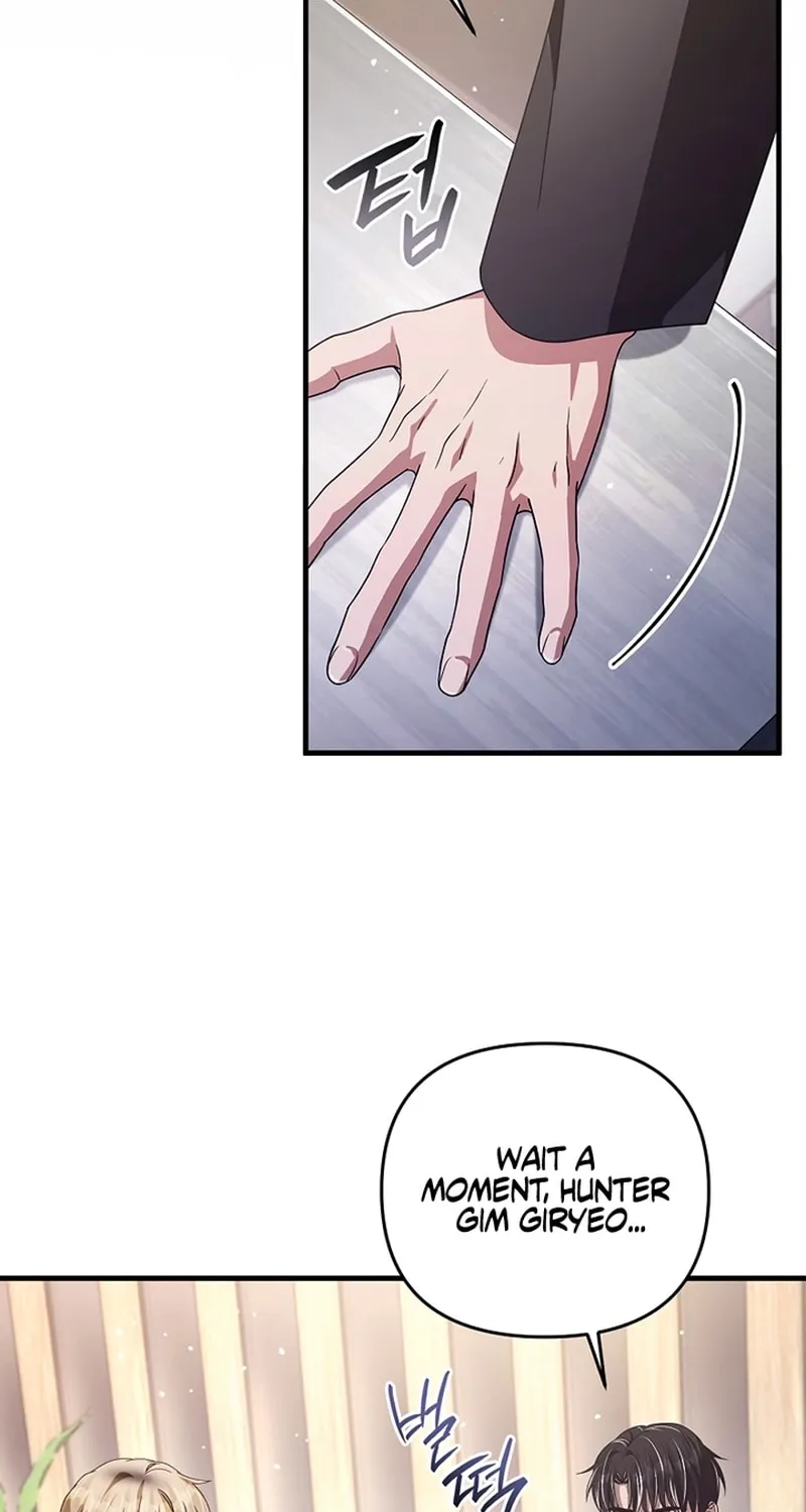 Read Illusion Hunter from Another World chapter 52 image 26 on Lezhin