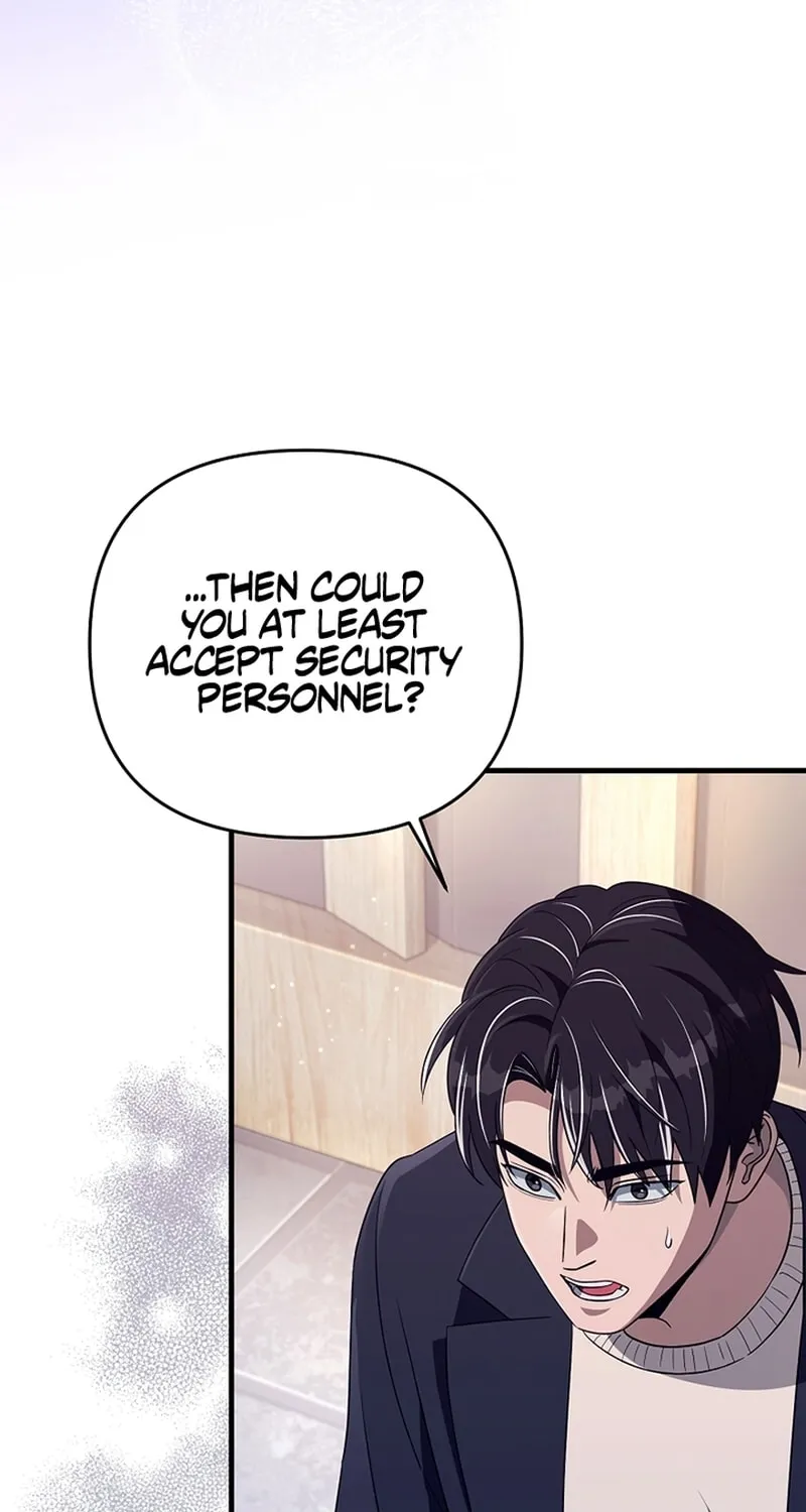 Read Illusion Hunter from Another World chapter 52 image 29 on Lezhin