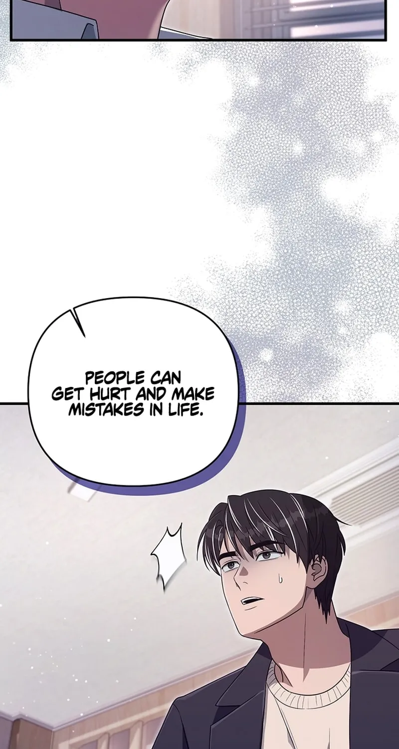 Read Illusion Hunter from Another World chapter 52 image 31 on Lezhin