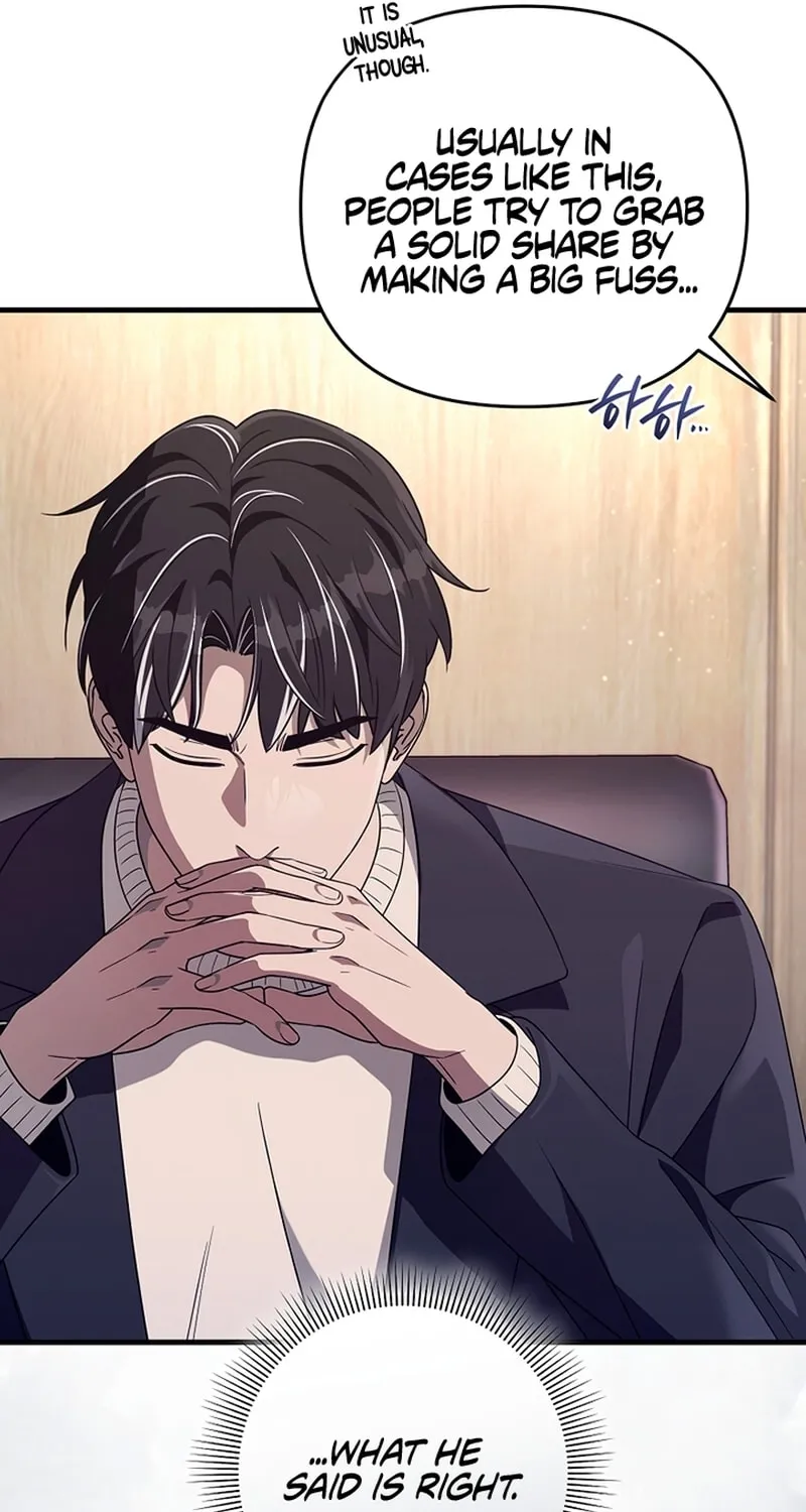 Read Illusion Hunter from Another World chapter 52 image 39 on Lezhin