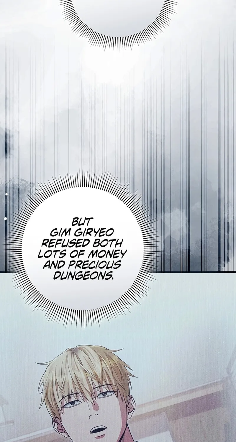 Read Illusion Hunter from Another World chapter 52 image 40 on Lezhin