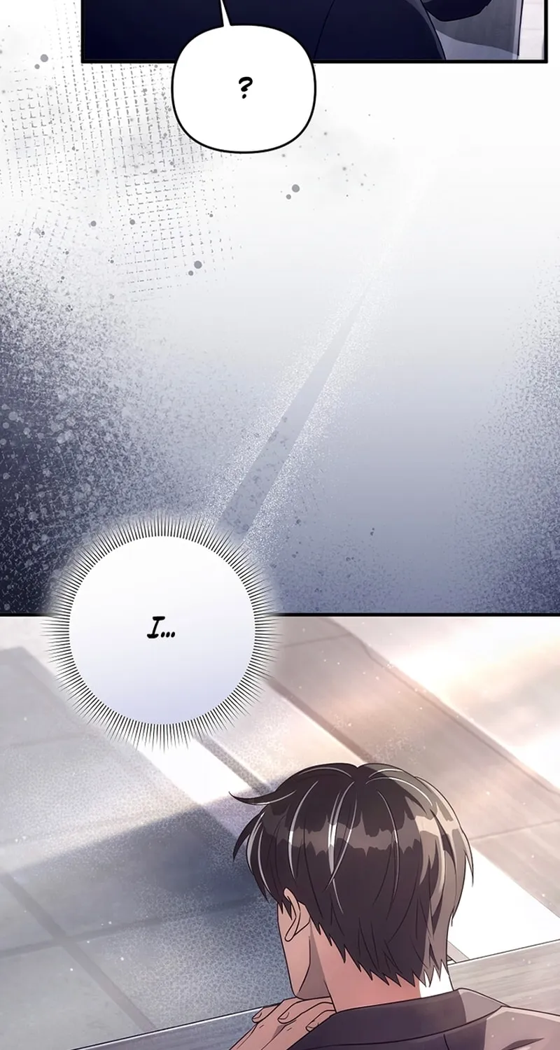 Read Illusion Hunter from Another World chapter 52 image 44 on Lezhin
