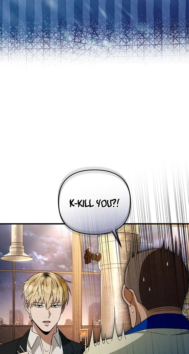 Read Illusion Hunter from Another World chapter 52 image 53 on Lezhin