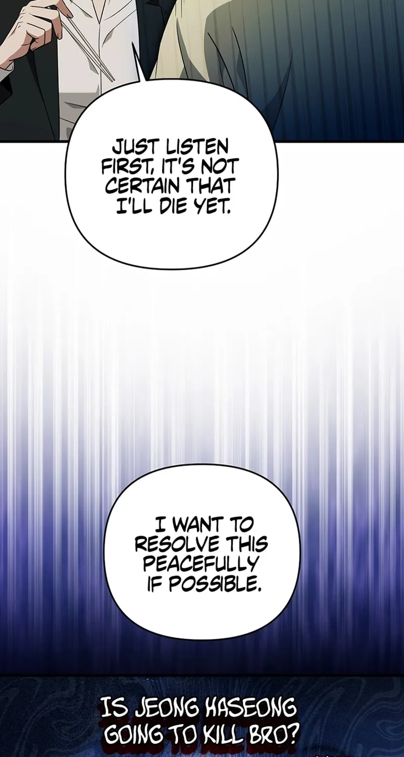 Read Illusion Hunter from Another World chapter 52 image 54 on Lezhin