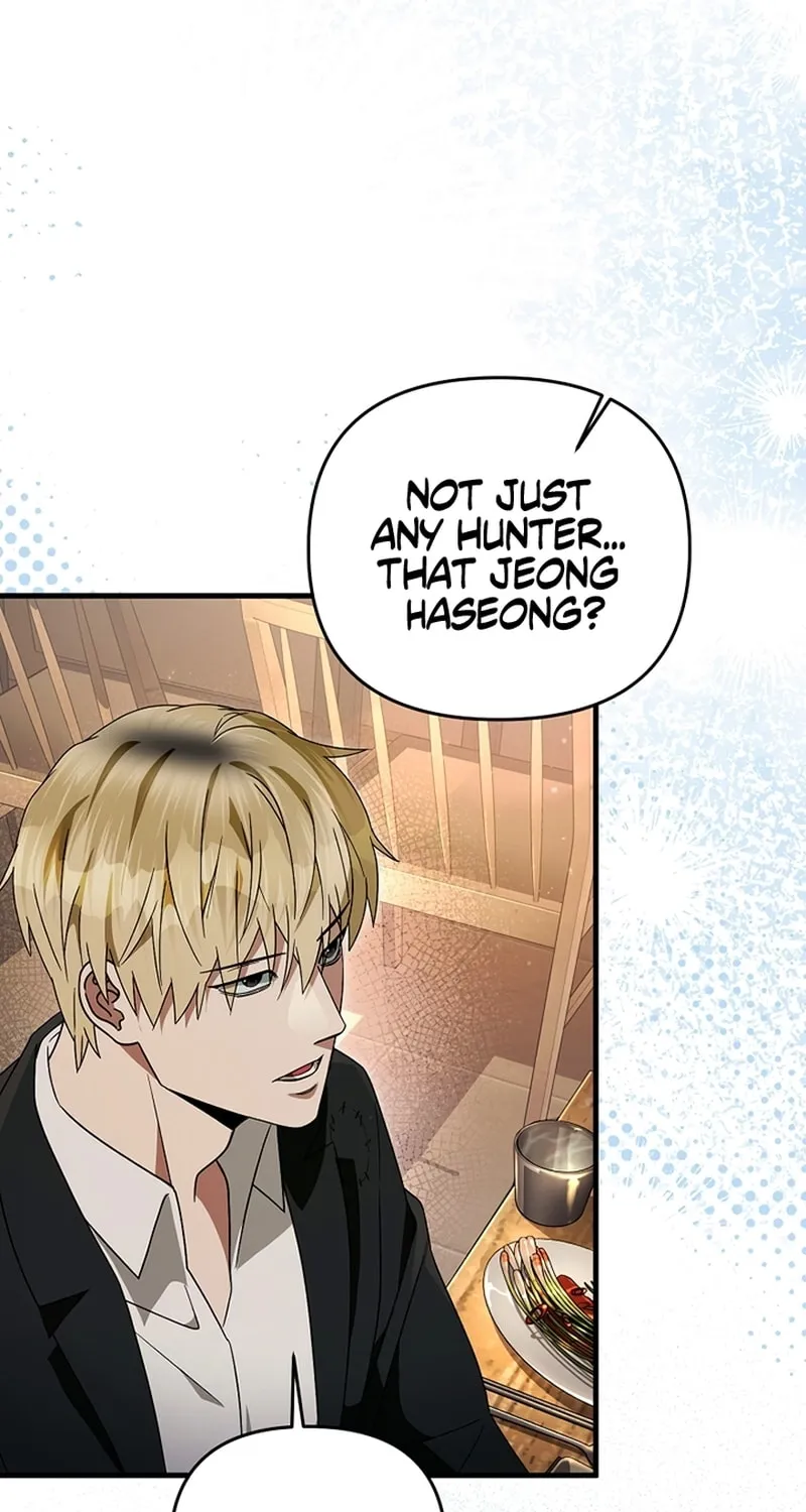 Read Illusion Hunter from Another World chapter 52 image 57 on Lezhin