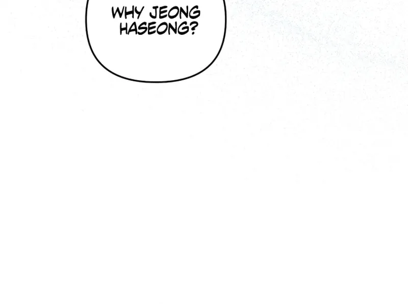 Read Illusion Hunter from Another World chapter 52 image 58 on Lezhin