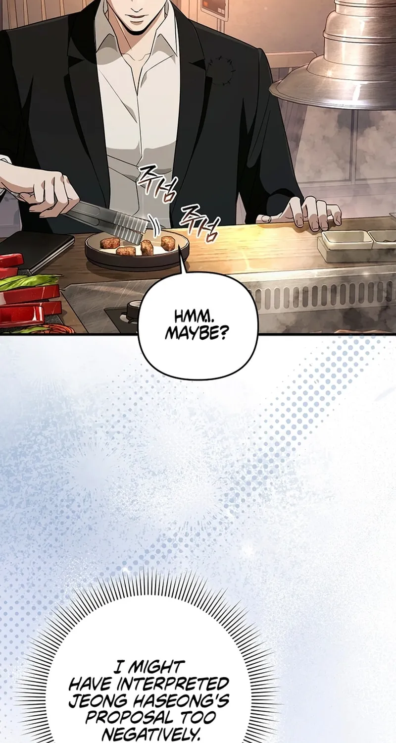 Read Illusion Hunter from Another World chapter 52 image 64 on Lezhin
