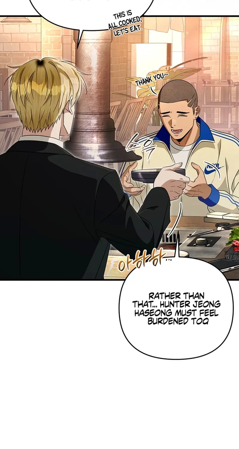 Read Illusion Hunter from Another World chapter 52 image 66 on Lezhin