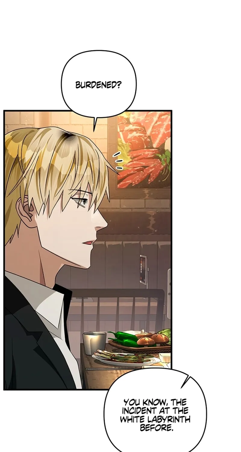 Read Illusion Hunter from Another World chapter 52 image 67 on Lezhin