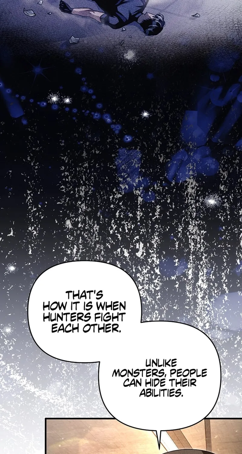 Read Illusion Hunter from Another World chapter 52 image 70 on Lezhin