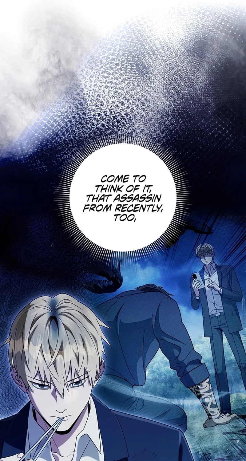 Read Illusion Hunter from Another World chapter 52 image 73 on Lezhin