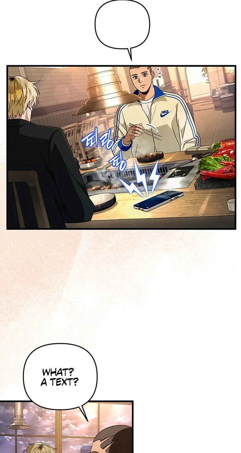 Read Illusion Hunter from Another World chapter 52 image 75 on Lezhin