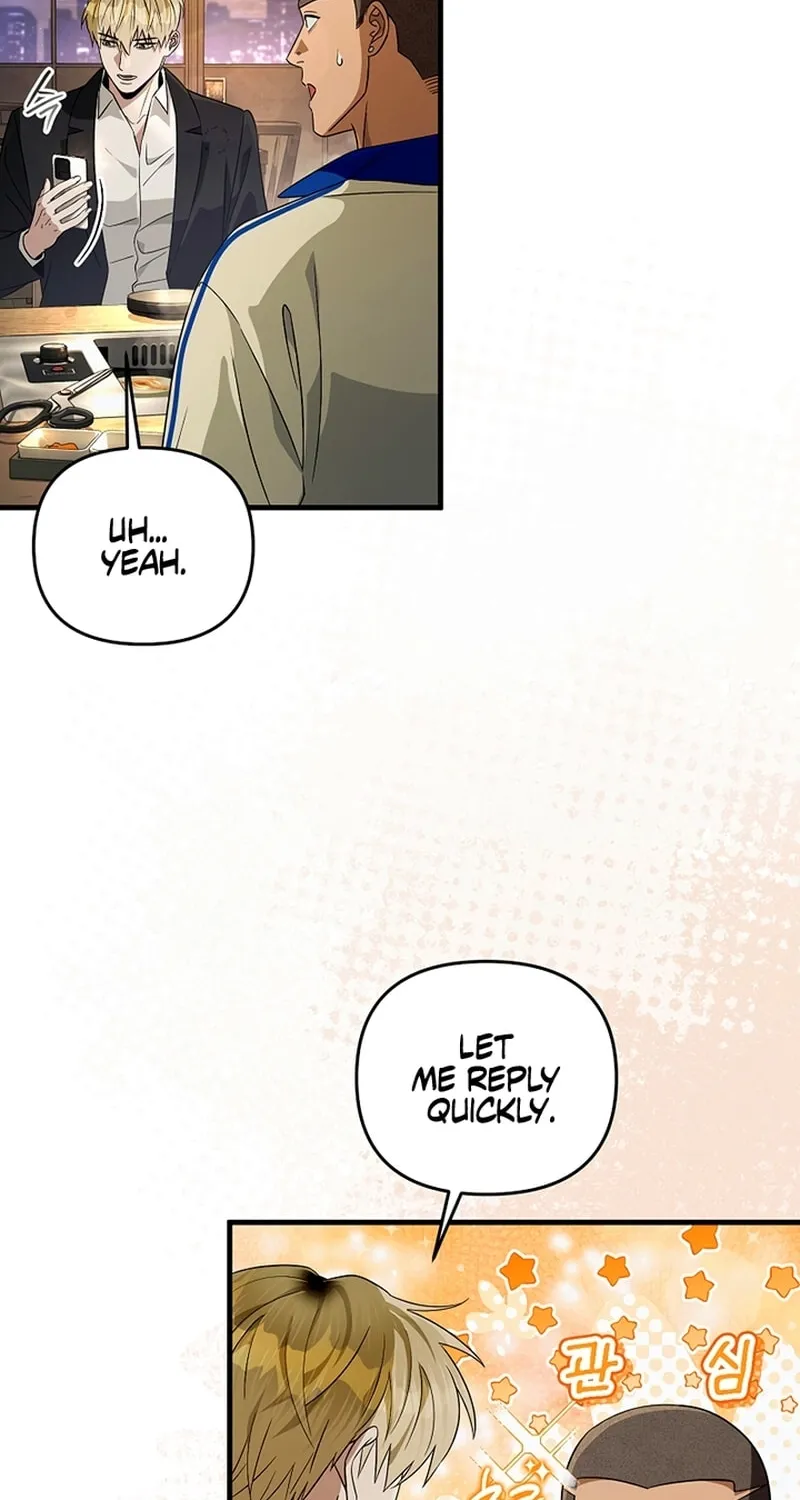 Read Illusion Hunter from Another World chapter 52 image 76 on Lezhin