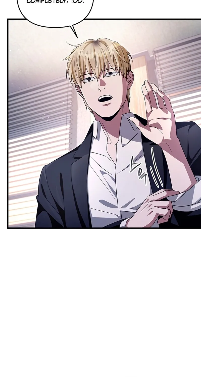 Read Illusion Hunter from Another World chapter 52 image 9 on Lezhin