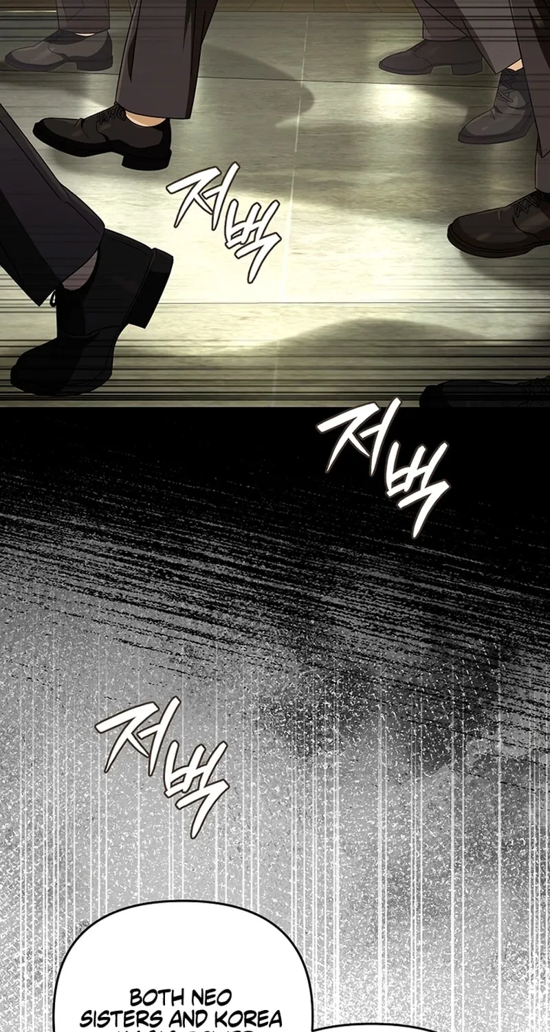 Read Illusion Hunter from Another World chapter 52 image 92 on Lezhin