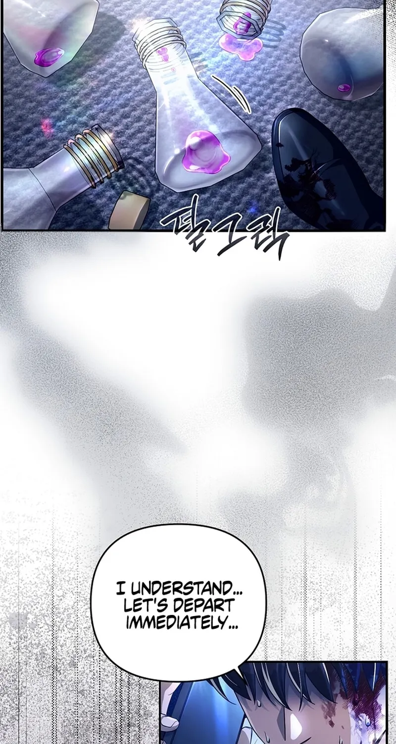 Read Illusion Hunter from Another World chapter 52 image 96 on Lezhin