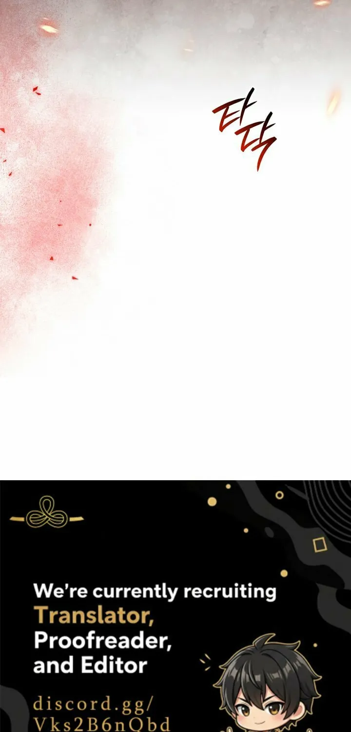 Read Illusion Hunter from Another World chapter 53 image 101 on Lezhin