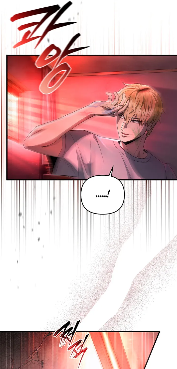 Read Illusion Hunter from Another World chapter 53 image 11 on Lezhin