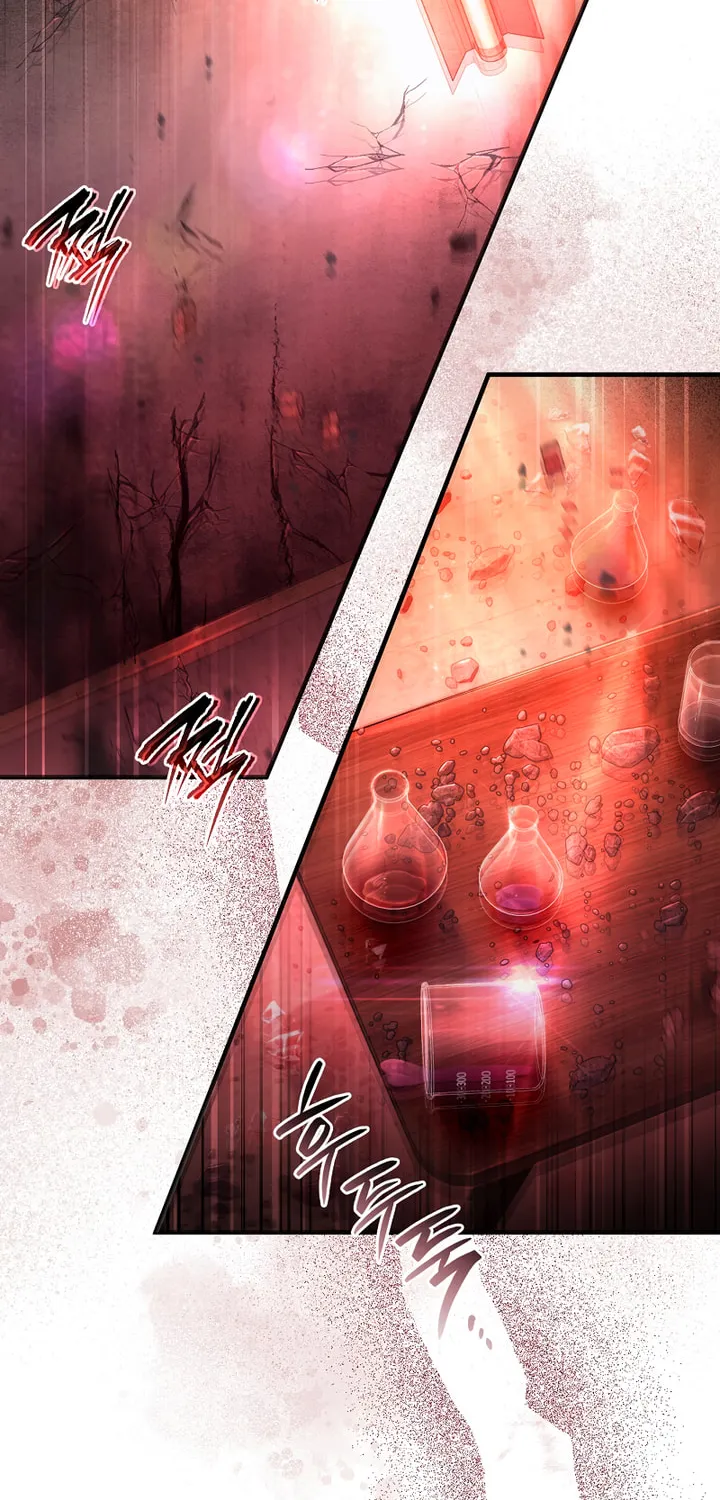 Read Illusion Hunter from Another World chapter 53 image 12 on Lezhin