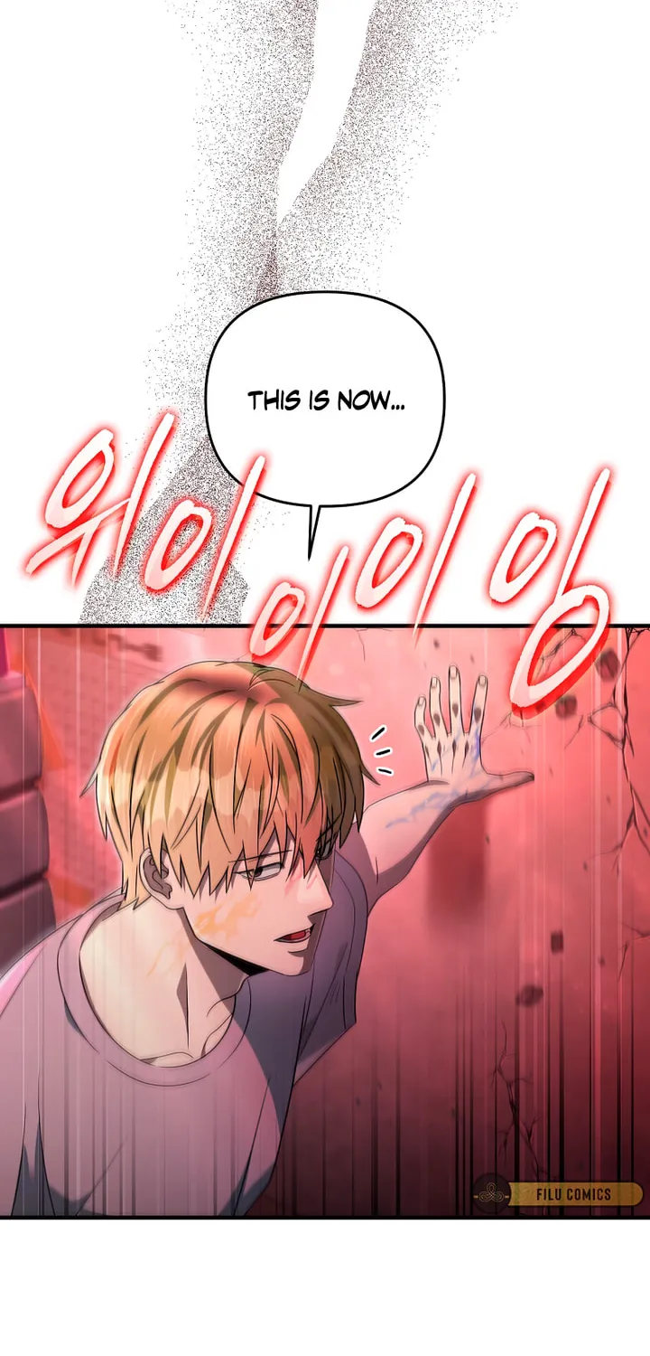 Read Illusion Hunter from Another World chapter 53 image 14 on Lezhin