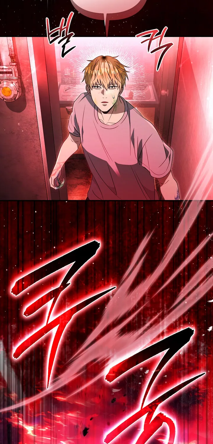 Read Illusion Hunter from Another World chapter 53 image 17 on Lezhin