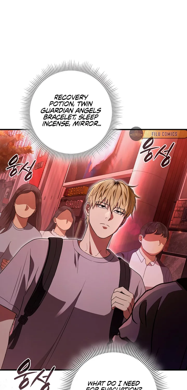 Read Illusion Hunter from Another World chapter 53 image 25 on Lezhin
