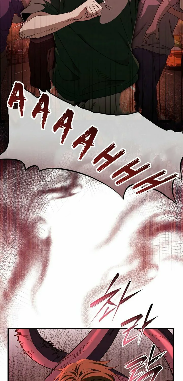 Read Illusion Hunter from Another World chapter 53 image 32 on Lezhin