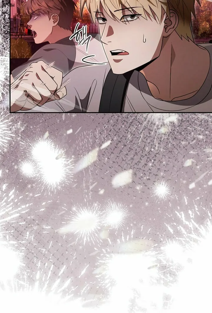 Read Illusion Hunter from Another World chapter 53 image 37 on Lezhin