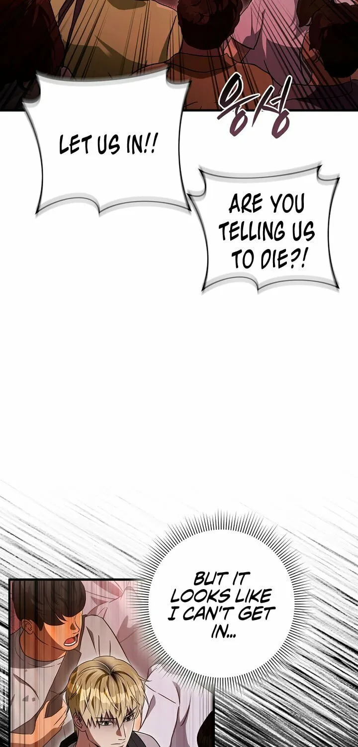 Read Illusion Hunter from Another World chapter 53 image 40 on Lezhin