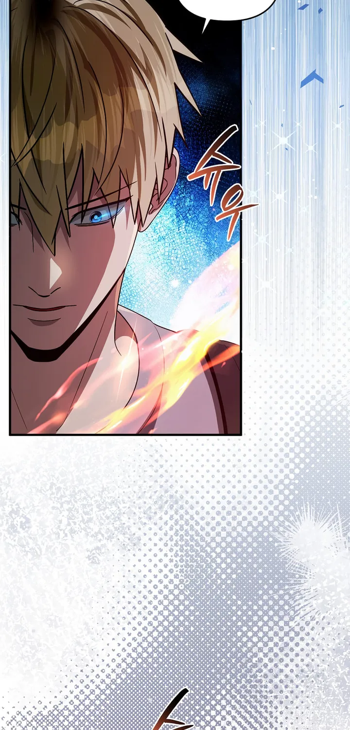 Read Illusion Hunter from Another World chapter 53 image 49 on Lezhin