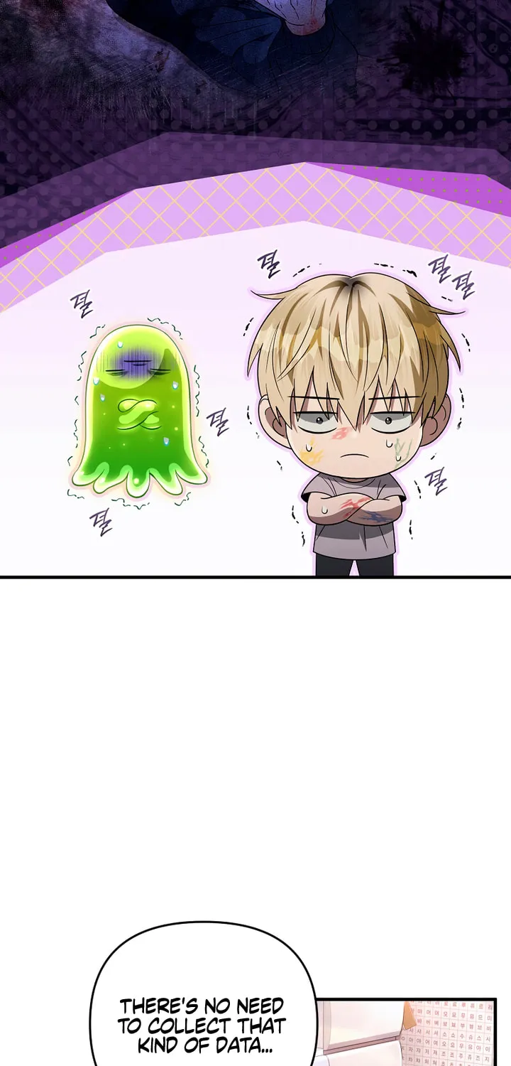 Read Illusion Hunter from Another World chapter 53 image 6 on Lezhin