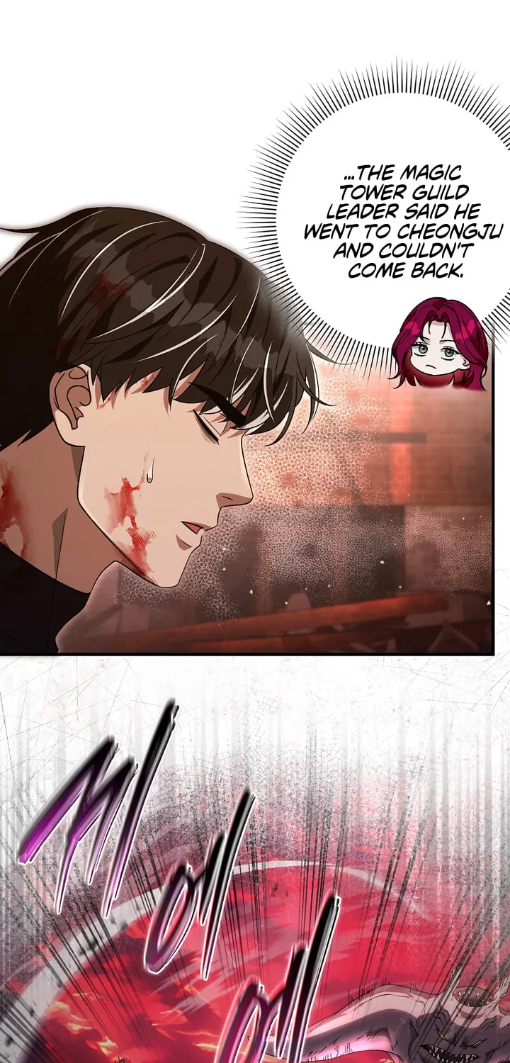 Read Illusion Hunter from Another World chapter 53 image 69 on Lezhin