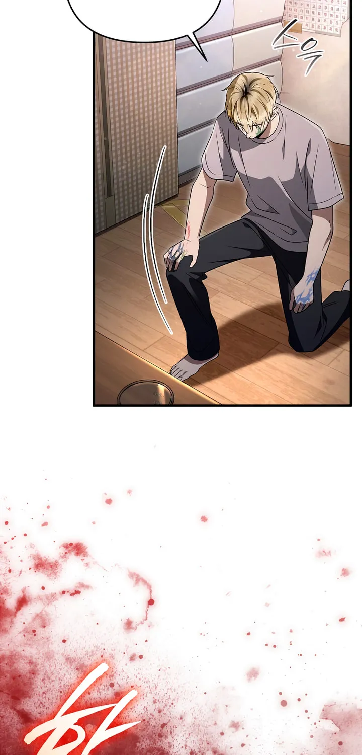 Read Illusion Hunter from Another World chapter 53 image 7 on Lezhin