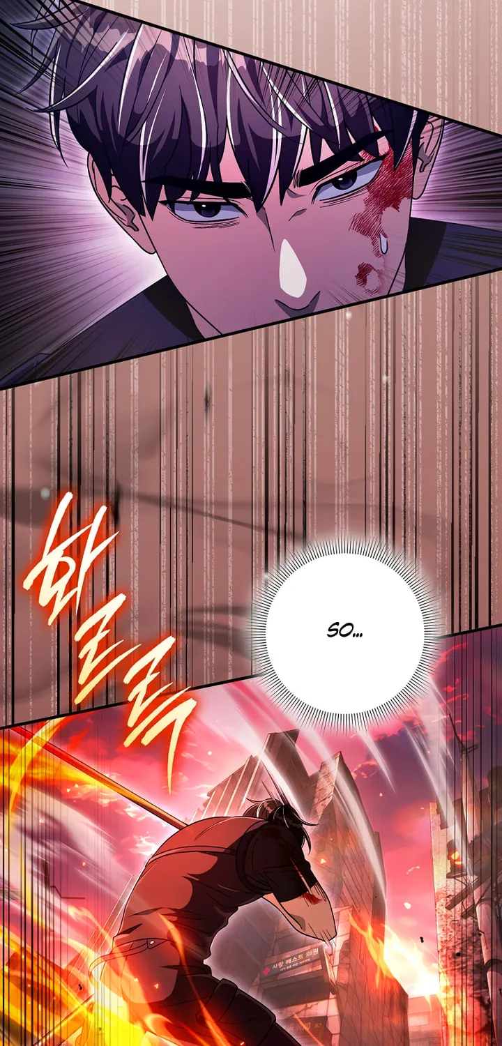 Read Illusion Hunter from Another World chapter 53 image 71 on Lezhin