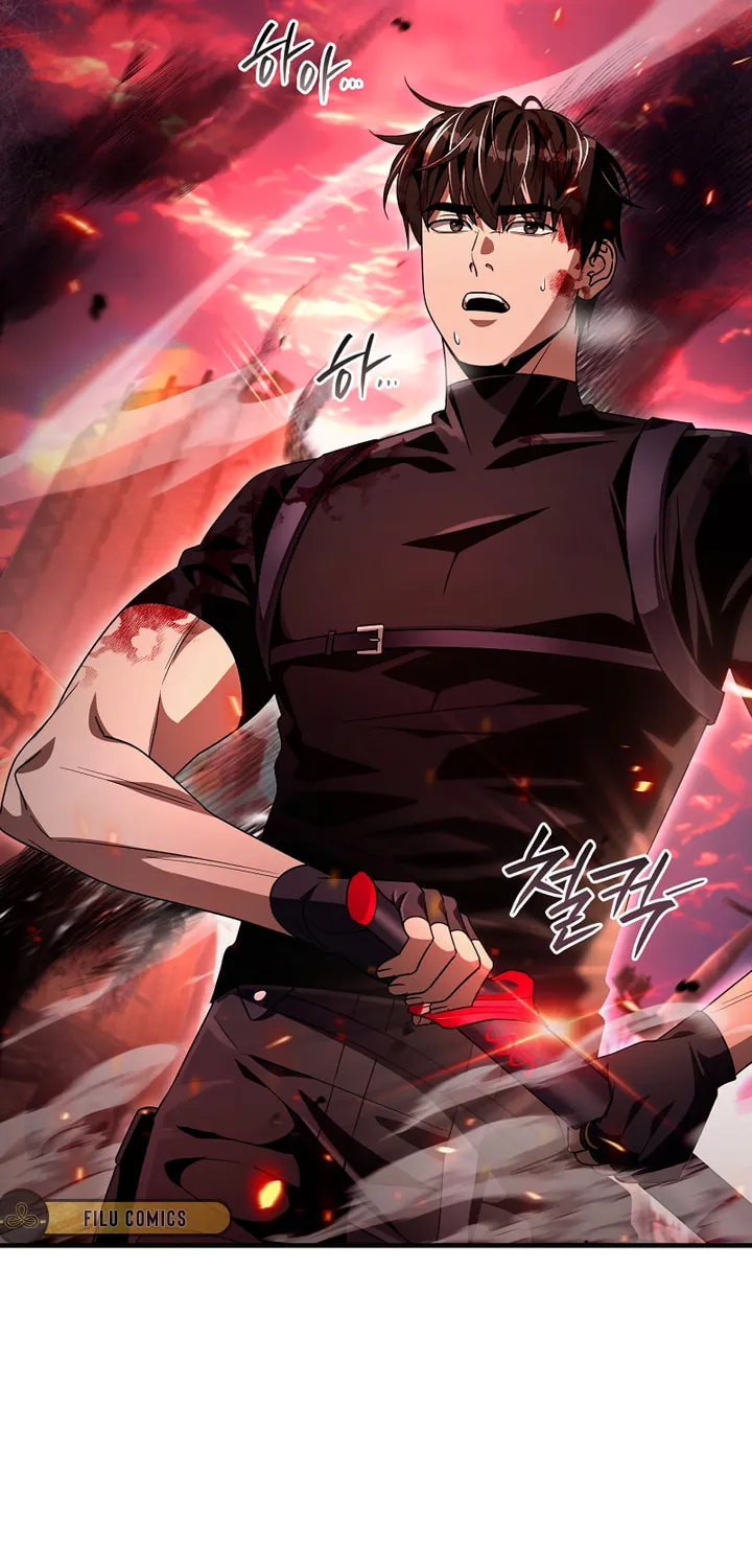 Read Illusion Hunter from Another World chapter 53 image 79 on Lezhin