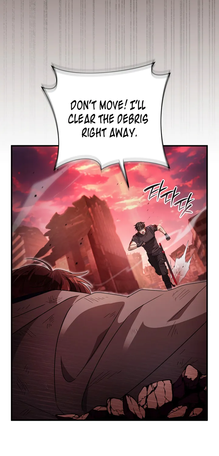 Read Illusion Hunter from Another World chapter 53 image 84 on Lezhin