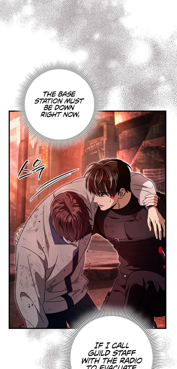 Read Illusion Hunter from Another World chapter 53 image 88 on Lezhin