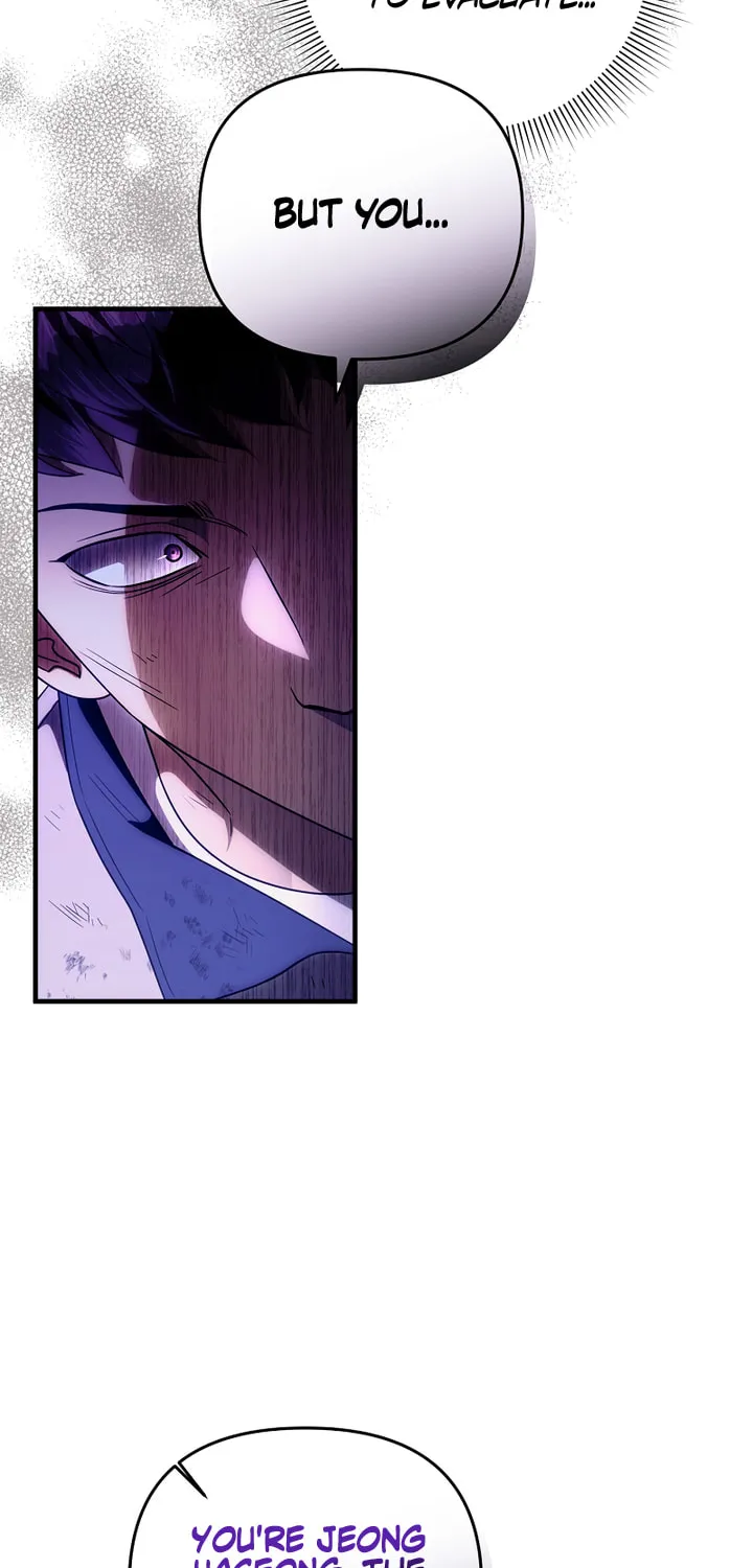 Read Illusion Hunter from Another World chapter 53 image 89 on Lezhin