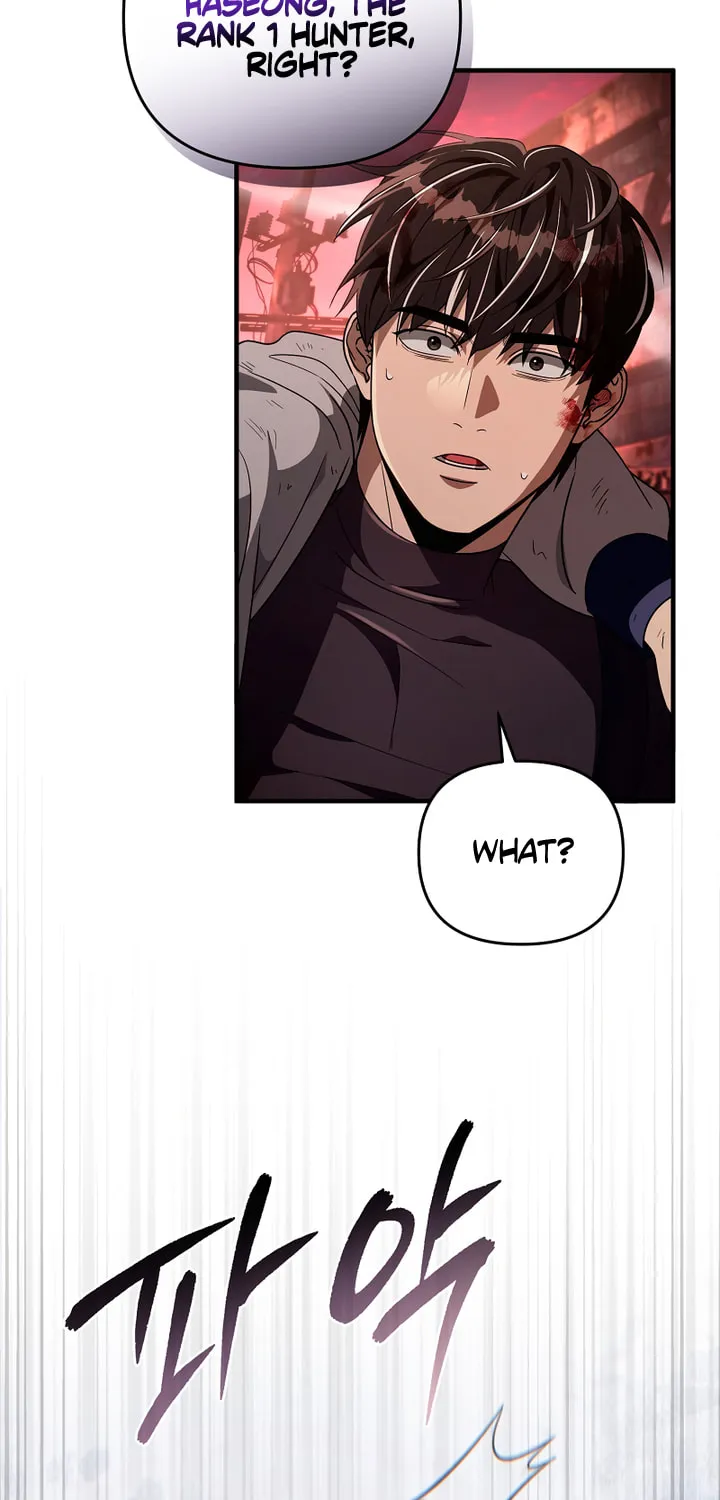Read Illusion Hunter from Another World chapter 53 image 90 on Lezhin